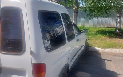 Volkswagen Caddy II, 1997 год, 200 000 рублей, 1 фотография