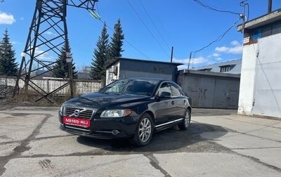 Volvo S80 II рестайлинг 2, 2012 год, 1 300 000 рублей, 1 фотография