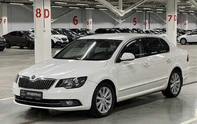 Skoda Superb III рестайлинг, 2014 год, 1 099 950 рублей, 1 фотография