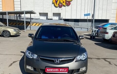 Honda Civic VIII, 2008 год, 900 000 рублей, 1 фотография