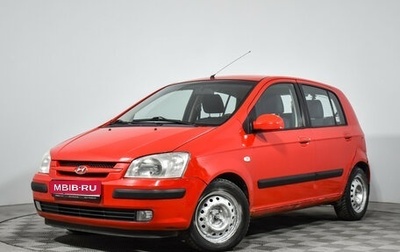 Hyundai Getz I рестайлинг, 2004 год, 390 000 рублей, 1 фотография