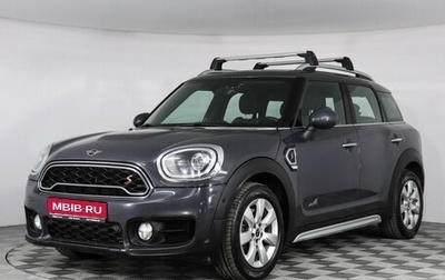 MINI Countryman II (F60), 2019 год, 2 569 000 рублей, 1 фотография