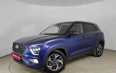 Hyundai Creta, 2021 год, 2 160 000 рублей, 1 фотография