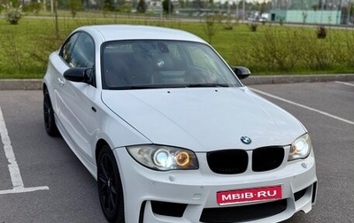 BMW 1 серия, 2008 год, 1 950 000 рублей, 1 фотография