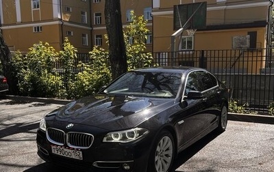 BMW 5 серия, 2014 год, 2 450 000 рублей, 1 фотография