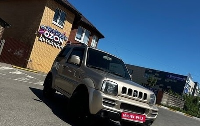Suzuki Jimny, 2008 год, 1 100 000 рублей, 1 фотография