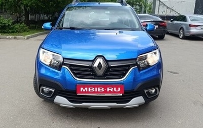 Renault Sandero II рестайлинг, 2021 год, 1 300 000 рублей, 1 фотография