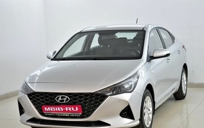 Hyundai Solaris II рестайлинг, 2021 год, 1 470 000 рублей, 1 фотография