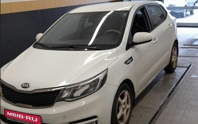 KIA Rio III рестайлинг, 2017 год, 1 200 000 рублей, 1 фотография