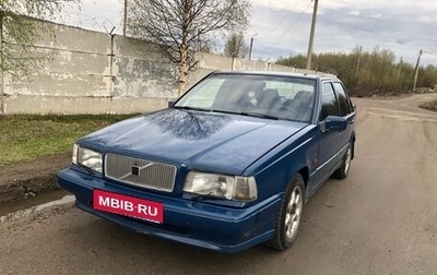Volvo 850, 1993 год, 215 000 рублей, 1 фотография