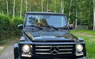 Mercedes-Benz G-Класс W463 рестайлинг _ii, 2015 год, 8 000 000 рублей, 1 фотография