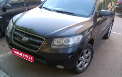 Hyundai Santa Fe III рестайлинг, 2008 год, 890 000 рублей, 1 фотография