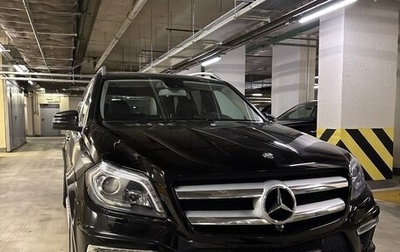 Mercedes-Benz GL-Класс, 2015 год, 4 100 000 рублей, 1 фотография