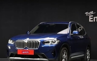 BMW X3, 2022 год, 4 379 443 рублей, 1 фотография