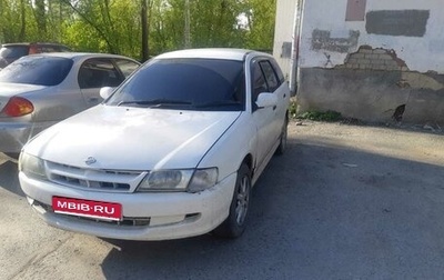 Nissan AD II, 2001 год, 210 000 рублей, 1 фотография