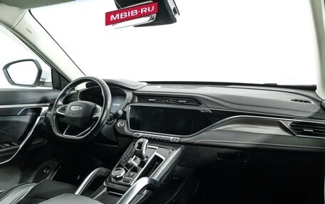 Geely Atlas, 2023 год, 1 590 000 рублей, 9 фотография