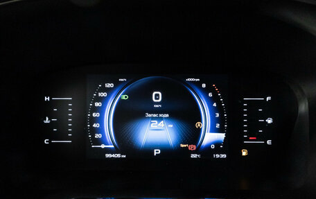 Geely Atlas, 2023 год, 1 590 000 рублей, 12 фотография