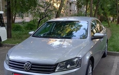 Volkswagen Passat B7, 2011 год, 920 000 рублей, 1 фотография
