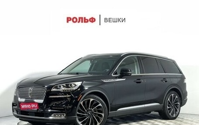 Lincoln Aviator II, 2020 год, 6 700 000 рублей, 1 фотография