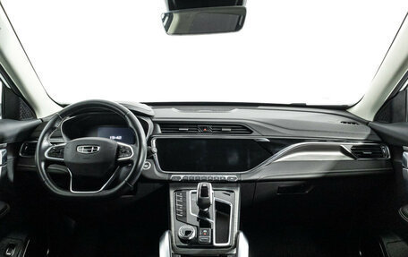 Geely Atlas, 2023 год, 1 590 000 рублей, 13 фотография