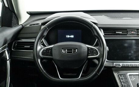 Geely Atlas, 2023 год, 1 590 000 рублей, 22 фотография