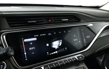 Geely Atlas, 2023 год, 1 590 000 рублей, 18 фотография