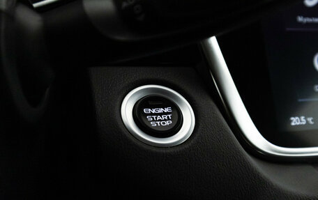 Geely Atlas, 2023 год, 1 590 000 рублей, 20 фотография
