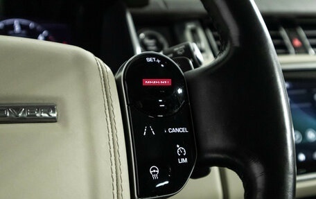 Land Rover Range Rover IV рестайлинг, 2020 год, 8 399 000 рублей, 27 фотография