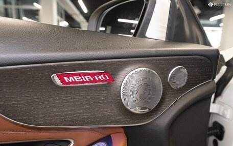 Mercedes-Benz C-Класс, 2018 год, 3 590 000 рублей, 20 фотография