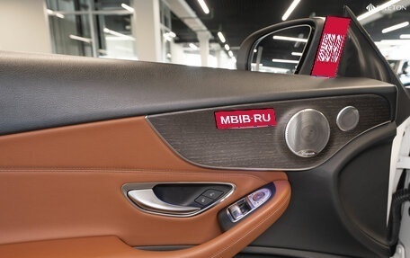 Mercedes-Benz C-Класс, 2018 год, 3 590 000 рублей, 19 фотография