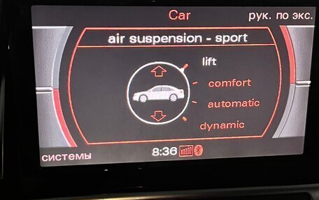 Audi A8, 2008 год, 1 350 000 рублей, 9 фотография