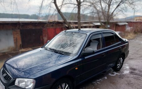 Hyundai Accent II, 2006 год, 390 000 рублей, 7 фотография