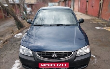 Hyundai Accent II, 2006 год, 390 000 рублей, 4 фотография