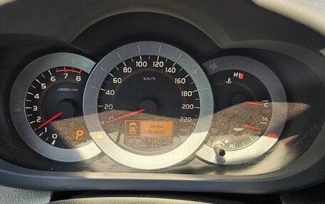 Toyota RAV4, 2011 год, 1 700 000 рублей, 7 фотография
