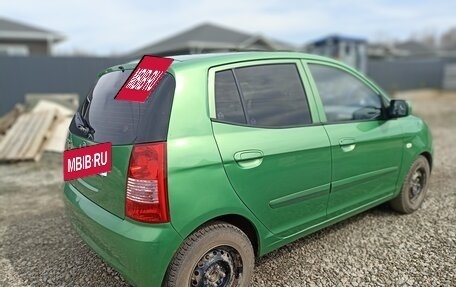 KIA Picanto I, 2006 год, 420 000 рублей, 2 фотография