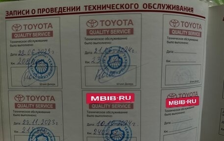 Toyota Verso I, 2013 год, 1 600 000 рублей, 17 фотография