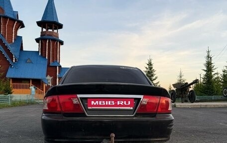 KIA Magentis I, 2006 год, 300 000 рублей, 2 фотография