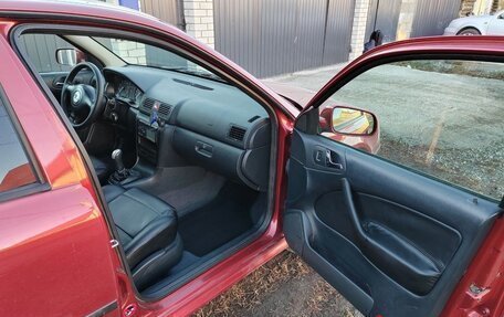 Skoda Octavia IV, 2001 год, 811 000 рублей, 20 фотография