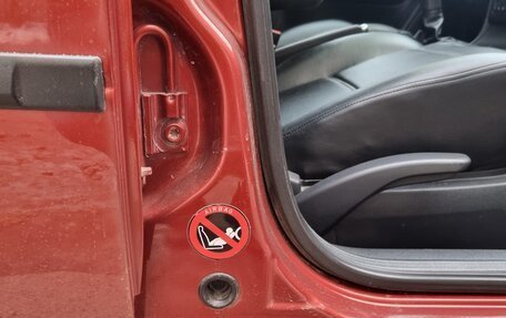 Skoda Octavia IV, 2001 год, 811 000 рублей, 26 фотография