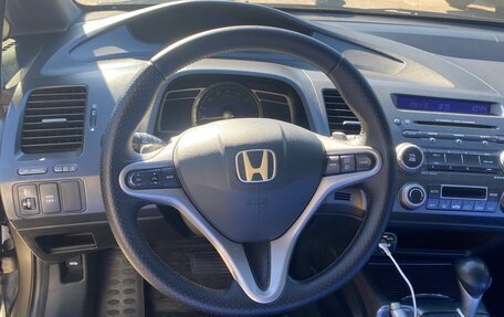 Honda Civic VIII, 2008 год, 900 000 рублей, 6 фотография