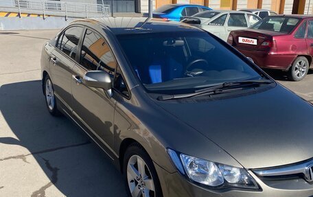 Honda Civic VIII, 2008 год, 900 000 рублей, 15 фотография