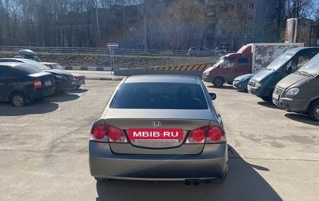 Honda Civic VIII, 2008 год, 900 000 рублей, 5 фотография