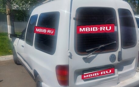 Volkswagen Caddy II, 1997 год, 200 000 рублей, 2 фотография