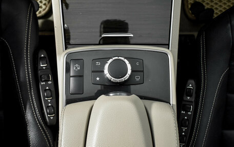 Mercedes-Benz E-Класс, 2015 год, 1 815 000 рублей, 12 фотография
