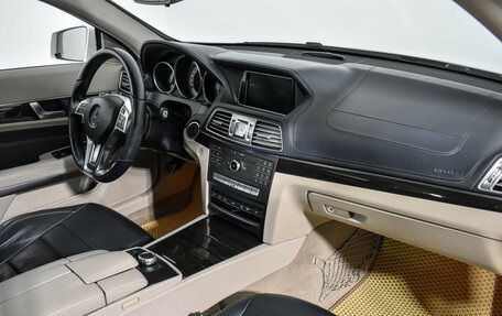 Mercedes-Benz E-Класс, 2015 год, 1 815 000 рублей, 14 фотография