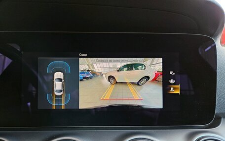 Mercedes-Benz E-Класс, 2021 год, 2 550 000 рублей, 15 фотография
