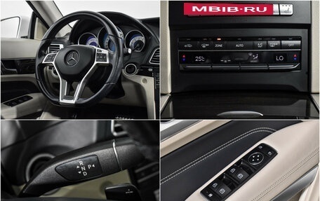 Mercedes-Benz E-Класс, 2015 год, 1 815 000 рублей, 18 фотография