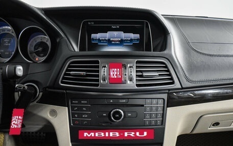 Mercedes-Benz E-Класс, 2015 год, 1 815 000 рублей, 17 фотография