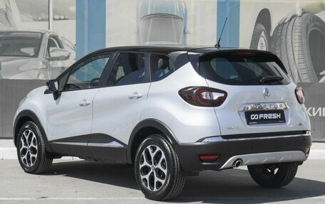 Renault Kaptur I рестайлинг, 2017 год, 1 339 000 рублей, 2 фотография