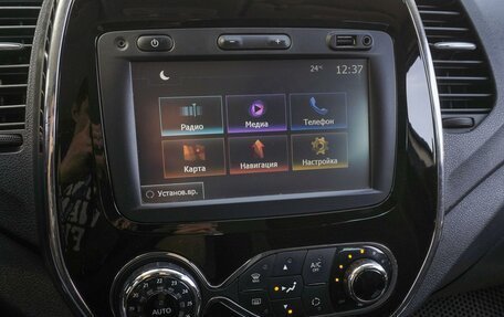 Renault Kaptur I рестайлинг, 2017 год, 1 339 000 рублей, 14 фотография